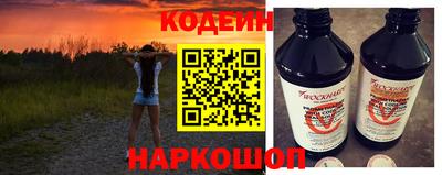 мяу мяу мука Гусь-Хрустальный