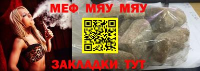 гашик Гусиноозёрск