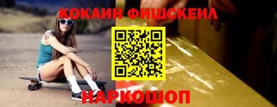 мяу мяу мука Гусь-Хрустальный