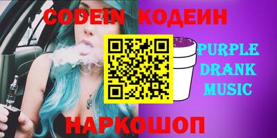 мяу мяу мука Гусь-Хрустальный