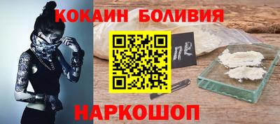 мяу мяу мука Гусь-Хрустальный