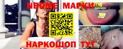 мефедрон VHQ Гусев