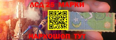 мефедрон VHQ Гусев