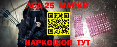 гашик Гусиноозёрск