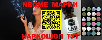 мефедрон VHQ Гусев