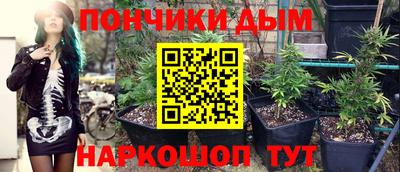 мефедрон VHQ Гусев