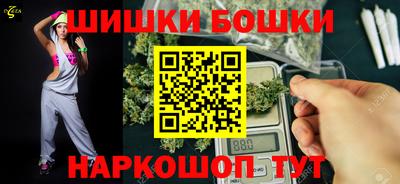 мяу мяу мука Гусь-Хрустальный