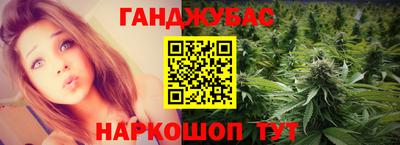мяу мяу мука Гусь-Хрустальный