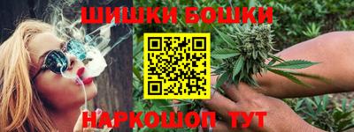 мяу мяу мука Гусь-Хрустальный