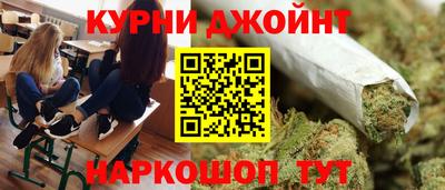 мяу мяу мука Гусь-Хрустальный