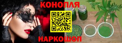 гашик Гусиноозёрск