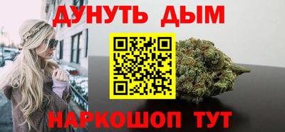мяу мяу мука Гусь-Хрустальный