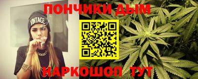 гашик Гусиноозёрск