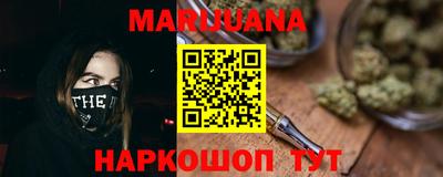 мяу мяу мука Гусь-Хрустальный