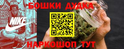 мяу мяу мука Гусь-Хрустальный