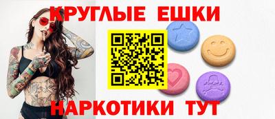 гашик Гусиноозёрск