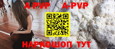 гашик Гусиноозёрск