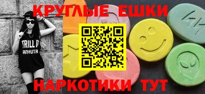 мяу мяу мука Гусь-Хрустальный