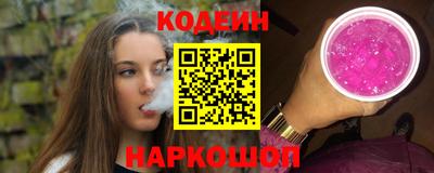 гашик Гусиноозёрск