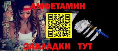 гашик Гусиноозёрск