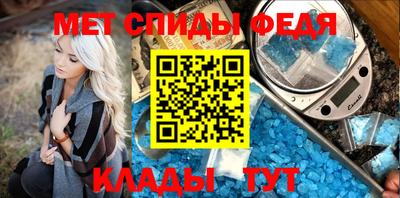 гашик Гусиноозёрск