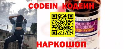гашик Гусиноозёрск