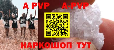 гашик Гусиноозёрск