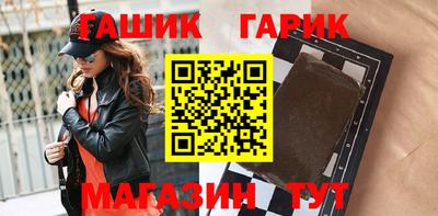 мефедрон VHQ Гусев