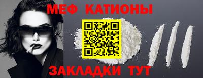 гашик Гусиноозёрск